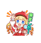 白猫プロジェクト Vol.1（個別スタンプ：25）