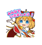 白猫プロジェクト Vol.1（個別スタンプ：27）