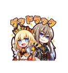 白猫プロジェクト Vol.1（個別スタンプ：29）