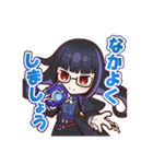 白猫プロジェクト Vol.1（個別スタンプ：31）