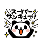 ぶなんなパンダ／ありがとう（個別スタンプ：9）