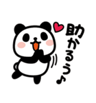 ぶなんなパンダ／ありがとう（個別スタンプ：14）