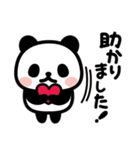 ぶなんなパンダ／ありがとう（個別スタンプ：15）