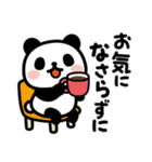 ぶなんなパンダ／ありがとう（個別スタンプ：34）