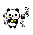 ぶなんなパンダ／ありがとう（個別スタンプ：40）