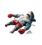 サメボクサーの爆笑日常,（個別スタンプ：9）