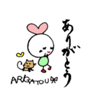 smile en.chan -秋の日と、ハロウィン-（個別スタンプ：1）