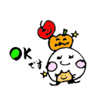 smile en.chan -秋の日と、ハロウィン-（個別スタンプ：2）