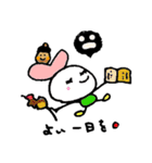smile en.chan -秋の日と、ハロウィン-（個別スタンプ：3）