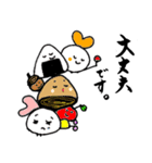 smile en.chan -秋の日と、ハロウィン-（個別スタンプ：7）