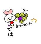 smile en.chan -秋の日と、ハロウィン-（個別スタンプ：8）