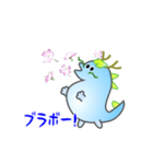 アニメ いつもの りゅうちん（個別スタンプ：8）