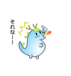 アニメ いつもの りゅうちん（個別スタンプ：11）