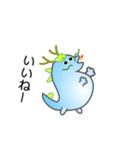 アニメ いつもの りゅうちん（個別スタンプ：14）