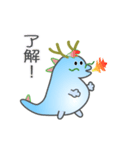 アニメ いつもの りゅうちん（個別スタンプ：16）