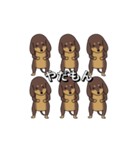 極・激しく尻尾をふるダックス 2（個別スタンプ：14）