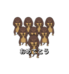 極・激しく尻尾をふるダックス 2（個別スタンプ：20）