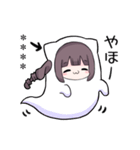 メンヘラっ子9(るなVer.)カスタム（個別スタンプ：7）