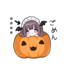 メンヘラっ子9(るなVer.)カスタム（個別スタンプ：9）