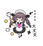 メンヘラっ子9(るなVer.)カスタム（個別スタンプ：10）
