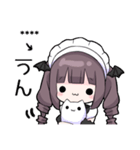 メンヘラっ子9(るなVer.)カスタム（個別スタンプ：11）