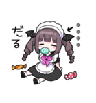 メンヘラっ子9(るなVer.)カスタム（個別スタンプ：16）