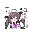 メンヘラっ子9(るなVer.)カスタム（個別スタンプ：18）