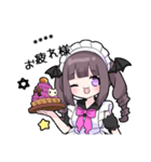 メンヘラっ子9(るなVer.)カスタム（個別スタンプ：19）