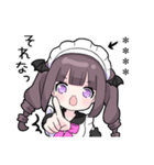 メンヘラっ子9(るなVer.)カスタム（個別スタンプ：21）