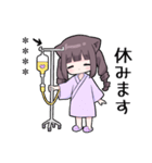 メンヘラっ子9(るなVer.)カスタム（個別スタンプ：23）