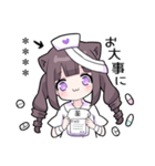 メンヘラっ子9(るなVer.)カスタム（個別スタンプ：24）
