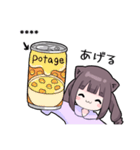 メンヘラっ子9(るなVer.)カスタム（個別スタンプ：27）