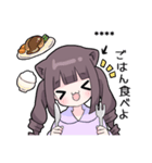 メンヘラっ子9(るなVer.)カスタム（個別スタンプ：28）