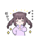 メンヘラっ子9(るなVer.)カスタム（個別スタンプ：33）