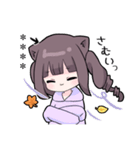 メンヘラっ子9(るなVer.)カスタム（個別スタンプ：38）