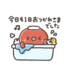 ゆるゆるタコちゅーの気づかい敬語（個別スタンプ：6）