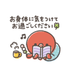ゆるゆるタコちゅーの気づかい敬語（個別スタンプ：27）