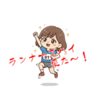 リアルタイム実況！東京Lgcyハーフマラソン（個別スタンプ：1）