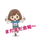 リアルタイム実況！東京Lgcyハーフマラソン（個別スタンプ：2）