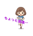 リアルタイム実況！東京Lgcyハーフマラソン（個別スタンプ：3）