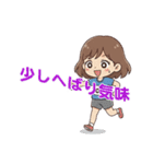 リアルタイム実況！東京Lgcyハーフマラソン（個別スタンプ：4）