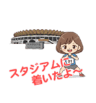 リアルタイム実況！東京Lgcyハーフマラソン（個別スタンプ：8）