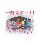 リアルタイム実況！東京Lgcyハーフマラソン（個別スタンプ：9）
