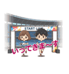 リアルタイム実況！東京Lgcyハーフマラソン（個別スタンプ：10）