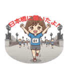リアルタイム実況！東京Lgcyハーフマラソン（個別スタンプ：14）