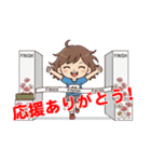 リアルタイム実況！東京Lgcyハーフマラソン（個別スタンプ：22）