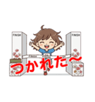リアルタイム実況！東京Lgcyハーフマラソン（個別スタンプ：23）