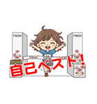 リアルタイム実況！東京Lgcyハーフマラソン（個別スタンプ：24）