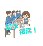 リアルタイム実況！東京Lgcyハーフマラソン（個別スタンプ：31）