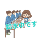 リアルタイム実況！東京Lgcyハーフマラソン（個別スタンプ：32）